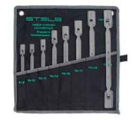 Ключи шарнирные