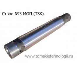 Запасные части для отбойных молотков