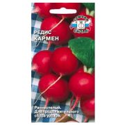 Семена редиса Кармен (Евро, 3)