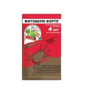 Средство от вредителей Фитоверм Форте (от клещей, тли, трипс, гусениц), 4мл