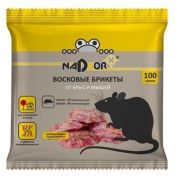 Средство от грызунов (родентицид) «Nadzor-восковой брикет» (100 г)