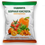 Борная кислота 10г СВТ