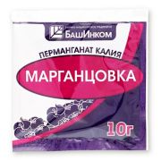 Перманганат калия (марганцовка) пор. 10 гр.
