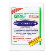 Фитоспорин-М универсал,биофунгицид,паста, 200гр.