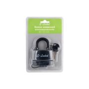 Замок навесной S-Locked ВС 03-63 влагозащищенный