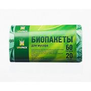 Пакеты для мусора БИО (биоразлагаемые) ПНД «Уфа ПАК» 60 л. 20 шт. зеленые, р. 54x64см, 15мкм (18)