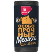 Пакеты для мусора ПНД «Уфа ПАК» ОСОБОПРОЧНЫЕ 35 л. 20 шт. черные (30)