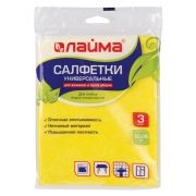 Салфетки универсальные КОМПЛЕКТ 3шт, 30*38см, ЛАЙМА, вискоза