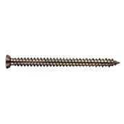 Анкерный шуруп по бетону WHO 7.5*212, Torx30, Wkret-met