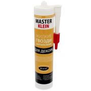 Жидкие гвозди акриловые Master Klein для декора 310мл/375гр