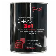 Эмаль 3 в 1 алкидно-уретановая (ТРИОЛЬ) (ГОСТ) серая 0,8 кг