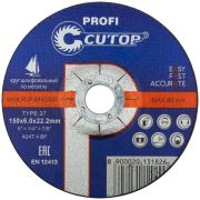 Диск зачистной по металлу 125*6*22 Cutop