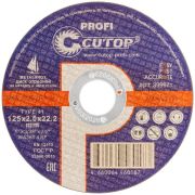 Диск отрезной по металлу 125*2,0*22 Cutop