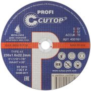Диск отрезной по металлу 230*1,6*22 Cutop profi
