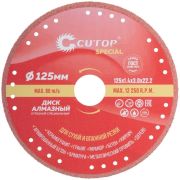 Диск пильный для УШМ 125*1,4*20*22 Cutop Special алмазный (металл, бетон, кирпич, дерево)