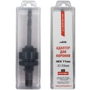 Держатель для коронок d32-250мм ПрофОснастка №606 HEX (хвостовик 11мм)