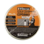 Серпянка 100мм*45м самоклеющаяся Fiberon, SMF226T /18