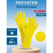 Перчатки латексные хозяйственные ЛАЙМА «Стандарт» х/б напыление, размер М, 600353