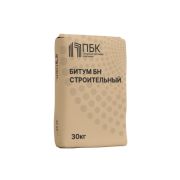 Битум БН 90 30