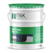 Мастика МБР 75