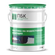 Мастика на водостойких вяжущих