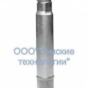 Ствол МОП-3М (ТЗК)